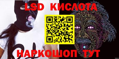 герыч Керчь