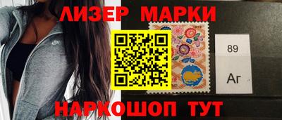 ГАЛЛЮЦИНОГЕННЫЕ ГРИБЫ Будённовск