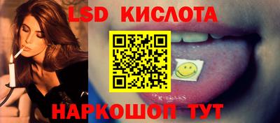 MDMA Кизилюрт