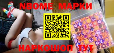 мефедрон VHQ Бузулук