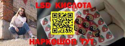 мяу мяу кристалл Бугуруслан