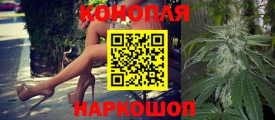 ГАЛЛЮЦИНОГЕННЫЕ ГРИБЫ Будённовск