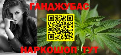 мефедрон VHQ Бузулук