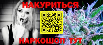 герыч Керчь