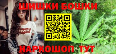 ГАЛЛЮЦИНОГЕННЫЕ ГРИБЫ Будённовск