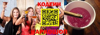 мефедрон VHQ Бузулук