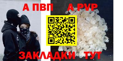 COCAINE Кизляр