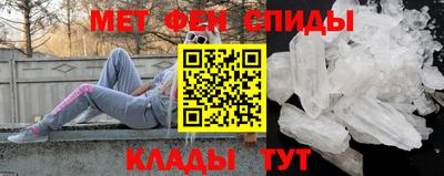 герыч Волгодонск