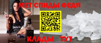 герыч Керчь