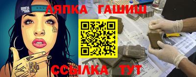 MDMA Кизилюрт