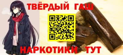 мефедрон VHQ Бузулук