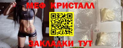 MDMA Кизилюрт